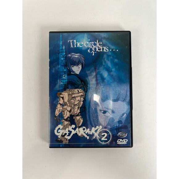 DVD - Gasaraki Volume 2 The Circle Opens - English / Japanese - ADV Films - 2000 - Picture 1 of 4